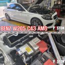 메르세데스 벤츠 C43 AMG 베터리교환 VARTA AGM NL3 이미지