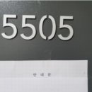 의료법인와이의료재단 네이버블로그