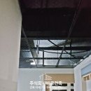 주식회사 알뜰에프앤지 2공장 | [마포 방탈출카페 천장공사] EX메탈망 600각 소면적 시공비용은?