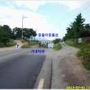 정대농장 이미지