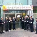 한솔동도서관 이미지