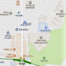 방배임광1.2차 이미지