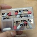 [W.슬림미한의원]간편한 한약 다이어트 시작