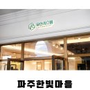 한빛에어컨 네이버블로그