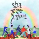햇빛제작소를 소개합니다~