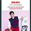 루이까스텔인천 - 50563 | 루이까스텔인천