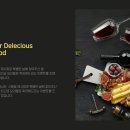 센텀호텔카카오트리 이미지