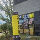 씨유 덕은에일린점 | 액상 천국! 위베이프 고양덕은점, 덕양구전자담배 성지 순례 후기!