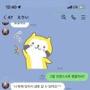 경리단길의원 이미지