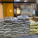 삼대째 손두부 이미지