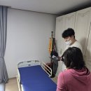 한마음복지용구 이미지