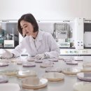 내몸케어연구소 이미지