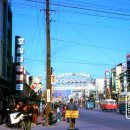 덕신상회 이미지