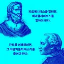 성결대학교 신학전문대학원 이미지