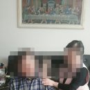 브이아이피 요양원
