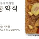 만나방앗간 이미지