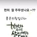 뉴트로월드 이미지