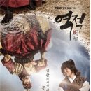 백성세탁 이미지