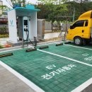 충주충전소 이미지