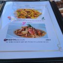 알러이찡찡 | 수암골 태국 음식 전문점 알러이찡찡 추천후기