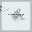 남성컷 미용실