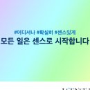 국립강릉원주대학교 대학원 이미지