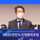 일진시스템