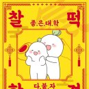 수어반트리독서실 이미지