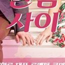 광주 유스퀘어문화관 동산아트홀 네이버블로그