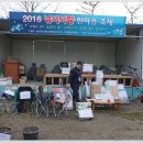 한마음스토리