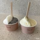 오로시 젤라또(Orosi Gelato) | 하남 미사 젤라또 맛집:: 오로시 젤라또(Orosi Gelato) 배달 후기(⭐️추천⭐️)