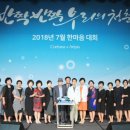 코리아나화장품 - 경주시 | 코리아나화장품
