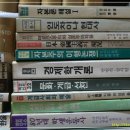 광민사 이미지