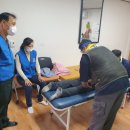 당산 경로당 이미지