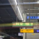 팽성벌크커피 이미지