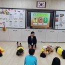 은척초등학교무릉분교장 이미지