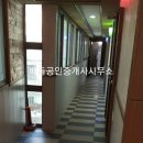 홍도마트 이미지