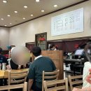 132-금촌2-132 다이닝코드