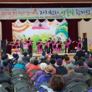 북면주민자치센터 이미지