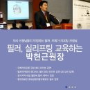 로데오PC 이미지