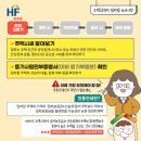 부상공인중개사사무소 이미지