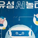 꾸밈터 - 수성구 | 꾸밈터