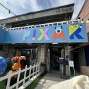 마켓인사이드 | [서울 북촌] <스모어마켓 픽사하우스>, 인사이드 아웃 2 굿즈 후기, 인사이드아웃 인형 파는 곳, 픽사...