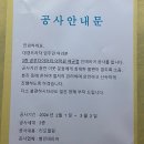 공부다이어리어학원