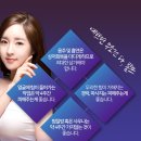 로즈성형외과의원 이미지