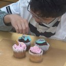 대전맹학교 | ［후기］대전 맹학교 컵케이크 출강수업 다녀왔습니다.