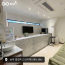 에스엔제이솔루션 이미지