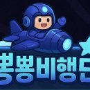 152사운드랩