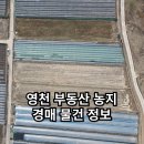 당리공인중개사사무소 이미지