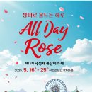 디딤돌펜션민박 이미지